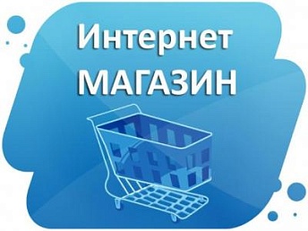 Компания Центр Котлов обновила дизайн интернет-магазина